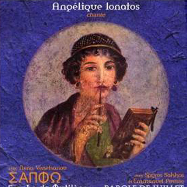 De Sappho De Mytilène A Elytis