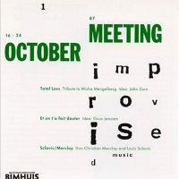 October Meeting 87 Vol.1