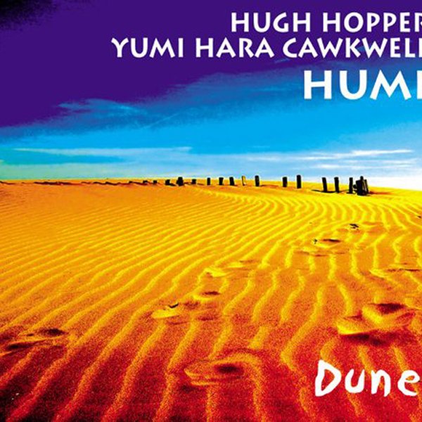 Humi - Dune 
