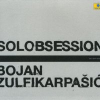Solobsession